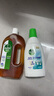 滴露（Dettol）衣物内衣除菌液 纯白椰香750ml 99.9%灭真菌衣物消毒儿童适用 实拍图