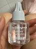babycare电蚊香液婴儿宝宝驱蚊器儿童灭蚊神器全家可用大容量无香型9液 实拍图