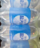 延中无糖盐汽水380ml*12瓶/箱 0糖0脂碳酸饮料运动补水汽水 实拍图