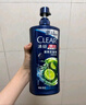 清扬（CLEAR）男士劲能瓶头皮劲活专研控油蓬松型去屑洗发水570g 父亲节礼物 实拍图