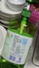 立白茶籽洗洁精1kg*4瓶99%除菌高效去油除味宝宝餐具果蔬适用食品可用 实拍图