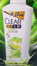 清扬（CLEAR）去屑控油清爽洗发水 控油清爽型白瓶柠檬头皮500g 实拍图