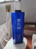 雪肌精莹润型大容量化妆水360ml 爽肤水 补水保湿送人礼物 实拍图