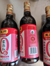 东湖6度零添加老陈醋500ml/瓶 中华老字号[新老包装随机] 实拍图