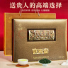 忆江南特级铁观音茶叶礼盒500g乌龙茶谢师礼毕业送父母长辈的礼物老天尊 实拍图