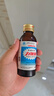 力保健1000mg牛磺酸功能饮料 缓解体力疲劳 调节血脂  经典款100ml*10瓶 实拍图
