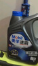 美孚（Mobil）美孚速霸2000 全合成汽机油 5W-40 SN PLUS 4L 汽车保养 实拍图