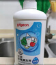 贝亲（Pigeon）奶瓶清洗剂 洗奶嘴果蔬水杯餐具玩具 600ml*2 补充装 实拍图