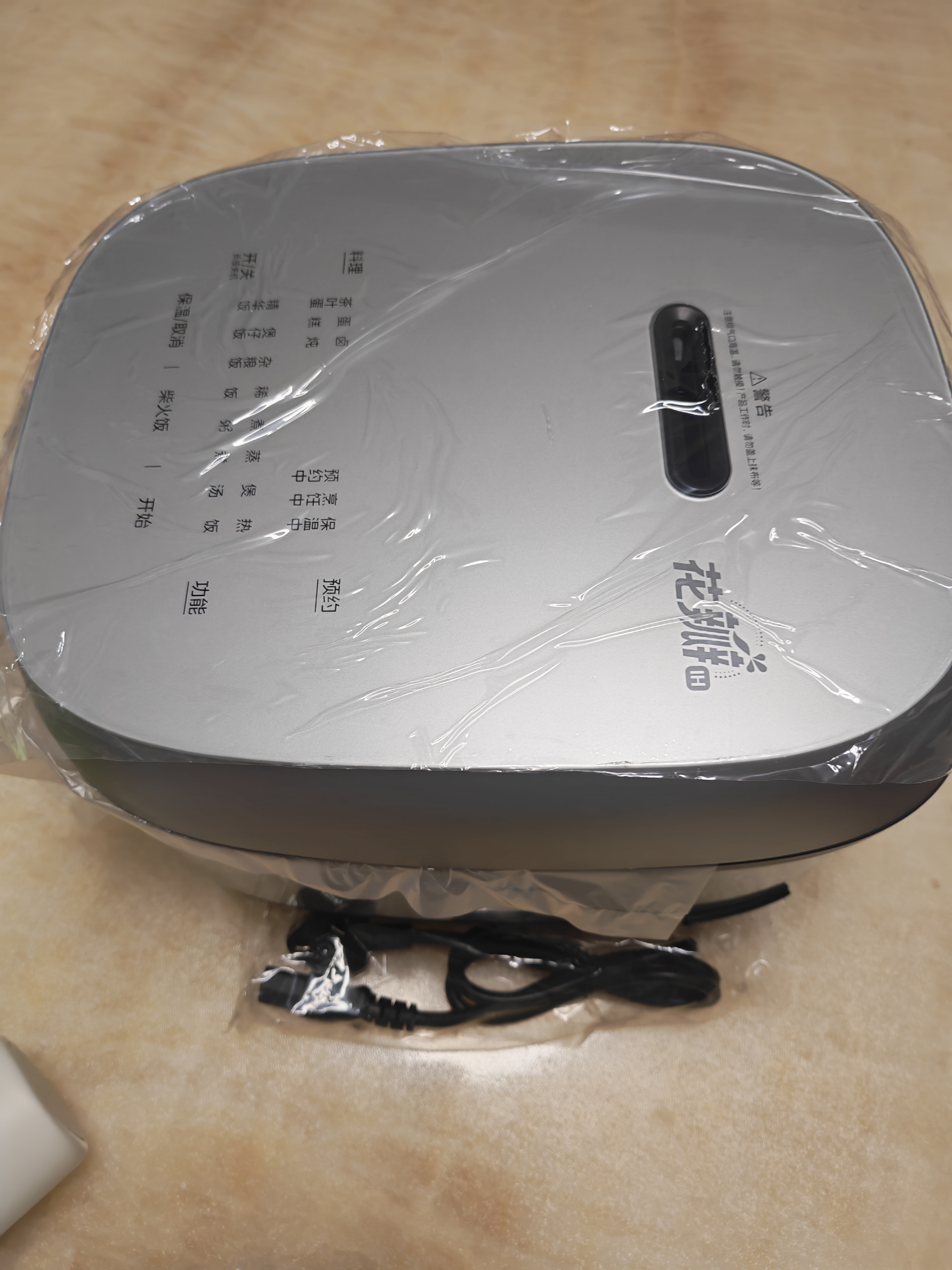 空刻儿童意面迪士尼218.2g*5盒+鲜蔬牛肉浓汤 230.2g/盒 实拍图