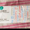 全棉时代【丁禹兮同款】洗脸巾 80片*6包一次性毛巾擦脸棉柔巾100%20*20CM 实拍图