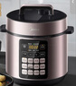 美的（Midea）【深汤系列】电压力锅5L家用双胆高压电饭煲 全自动智能预约煲汤煮小米粥MY-E523电饭锅4-6人 实拍图