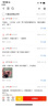 极森家【三件套】发夹ins时尚博主交叉抓夹发饰简约发抓复古网红 黑色+咖色+灰色（11CM） 实拍图
