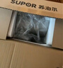 苏泊尔（SUPOR）电饼铛 电饼档双面加热可拆洗煎饼锅 多功能烙饼锅早餐机25mm加深加大烤盘滑控火力JD30R827A-Q 实拍图