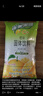 雀巢（Nestle）果维C+橙汁味840g/袋 富含维C 低脂果珍冲饮果汁粉 实拍图