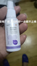 DAGO亚囯宁皮肤护理液体敷料湿i喷剂疹止i炎痒国产症非药品3瓶 实拍图