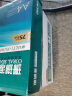 得力（deli）珊瑚海A4打印纸 75g500张*5包一箱 双面打印 加厚复印纸 整箱2500张ZF369【销冠系列】 实拍图