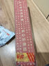 京东京造 缠绕膜 工业打包膜50cm*200米膜净重1.196kg/卷 保护膜单卷装 实拍图