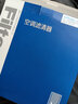 澳麟活性炭汽车空调滤芯滤清器空调格21-24款本田型格(1.5T/2.0L混动) 实拍图