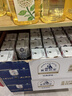 光明莫斯利安常温酸奶(原味) 金装200g*24盒/箱早餐奶家庭分享装 实拍图