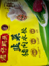 湾仔码头韭菜猪肉水饺1320g66只早餐食品速食半成品面点生鲜速冻饺子 实拍图