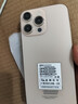 OPRD系列手机2025新品6年质保5G双卡全网通1TB大内存7800mAh快充大电池抗摔防水原装正品高清护眼拍照 钛沙金 16G运行+512G内存 实拍图