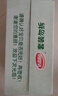 达利园面包瑞士卷香蕉味720g礼盒装零食蛋糕卷代餐(新老包装随机发货) 实拍图