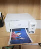 爱普生（EPSON）墨仓式L1258 A4彩色无线单功能家用打印机（微信/远程打印） 实拍图
