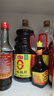 海天 生抽酱油 0添加调味品【特级酱油 味极鲜系列】1.9L 点蘸凉拌  实拍图