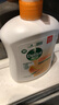 滴露（Dettol）洗手液柑橘500g瓶 健康抑菌消毒清爽 儿童家庭非补充装替换 实拍图