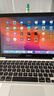 苹果（Apple） MacBook Pro/Air 二手苹果笔记本电脑 商务 办公 游戏 设计 剪辑 95新【人气秒杀福利款】1278高配定制8+256 实拍图