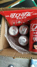 百事可乐 无糖黑罐 Pepsi 碳酸饮料 330ml*6听 整箱 (新老包装随机发货)  实拍图