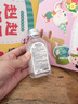 sakose凡士林马来西亚甘油烟酰胺维e护肤液120ml身体油补水保湿提亮肤色 实拍图