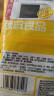 思念大黄米三丁纸皮烧麦800g16只 速食早餐半成品早点烧麦面点生鲜 实拍图