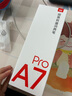 有道词典笔A7Pro 点读笔小学初中高中同步全科英语学习神器 电子词典翻译笔便携式学习机  实拍图