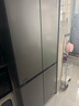 松下（Panasonic）【国家补贴】Xtra蔓越莓家用双开门冰箱十字门500升超薄零嵌入式四门电冰箱风冷无霜NR-XD50C5A-S 实拍图