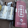 小糊涂仙（普酱）酱香型白酒 53度 500ml*6瓶 整箱装 喜宴婚宴 商务送礼 实拍图