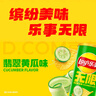 乐事（Lay's）无限薯片 翡翠黄瓜味 104克*2 208克 休闲零食 膨化食品 实拍图