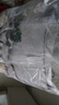 网易严选【T学家】超值抑菌T升级205g重磅棉T恤100%新疆棉10A抗菌短袖白T 本白色-春夏升级 XL 实拍图