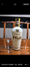 茅台（MOUTAI）贵州大曲70年代 酱香型白酒 53度 500ml 单瓶装 实拍图