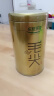 乐品乐茶特级毛尖绿茶2025新茶正宗明前特级春茶嫩芽鲜爽型茶叶自己喝250g 实拍图