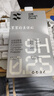 闪魔适用vivo iqoo neo9/ iqoo neo10钢化膜iqoo neo9Pro手机膜neo10Pro保护膜高清抗指纹抗蓝光秒贴 neo10/10pro 2片【全屏双倍防爆抗指纹】 iqoo 实拍图