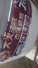 九阳（Joyoung）多功能微压电饭煲电饭锅行业热销一键快煮饭五层厚釜不粘黄晶内胆3升2-3人30FE08 实拍图