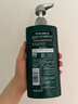 施华蔻（Schwarzkopf）男士薄荷活力洗发露450ml(长效清爽去油洗发水 清凉薄荷 洗头膏） 实拍图