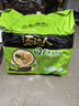 统一汤达人 日式豚骨拉面 袋装 125g*5袋 五连包 方便面速食面泡面 实拍图