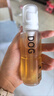 lorde里兜狗狗驱虫喷雾宠物户外驱虫夏季防蚊虫叮咬体外喷剂 120ml 实拍图