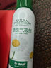 巴斯夫除虫菊杀虫剂喷雾蟑螂药蚂蚁跳蚤臭虫苍蝇衣鱼虫小飞虫下水道80ml 实拍图