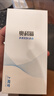 奥科猫 随身wifi免插卡4G高速流量三网通不限速移动联通电信一键切换 上网宝无线网络热点便携路由器 设备+3个月流量套餐 实拍图