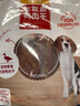 麦富迪 宠物狗狗零食 成犬幼犬训狗奖励鸭肉干400g 实拍图