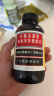 【联合用药】京都念慈菴 蜜炼川贝枇杷膏300ml+葵花 蒲地蓝消炎片 0.31g*60片 润肺化痰 止咳平喘 护喉利咽 生津补气 调心降火 清热解毒 抗炎消肿 止咳糖浆 消炎药 实拍图
