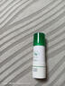 相宜本草白柳皮祛痘原液15ml【限用效期2025年12月21日】 实拍图
